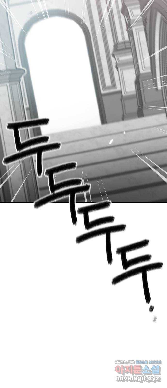 가상&RPG 16 말이되나 74