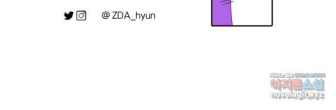 가상&RPG 16 말이되나 92
