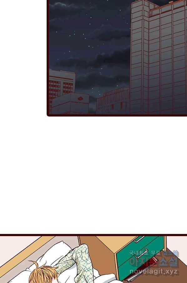 Oh,My 로맨틱 구미호 60화 27