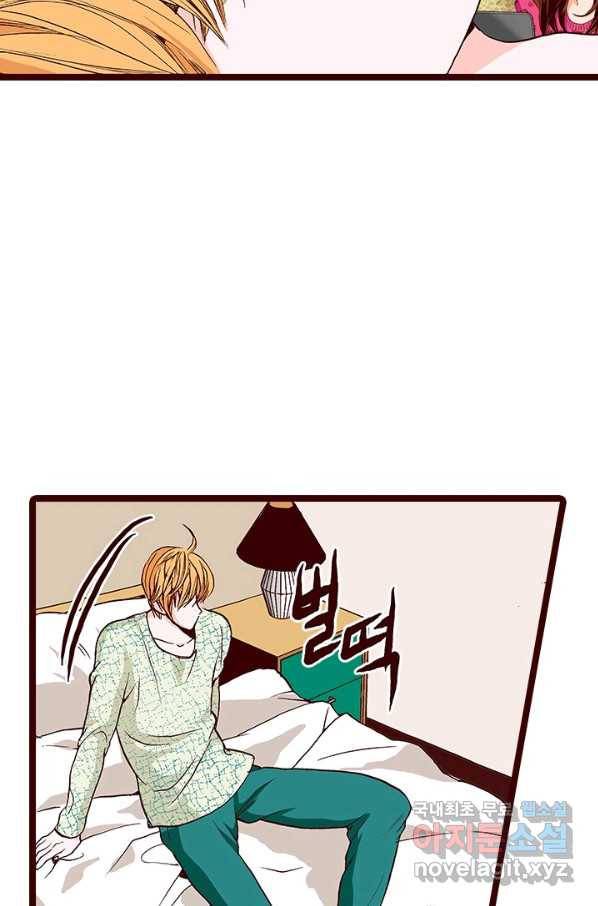 Oh,My 로맨틱 구미호 60화 31