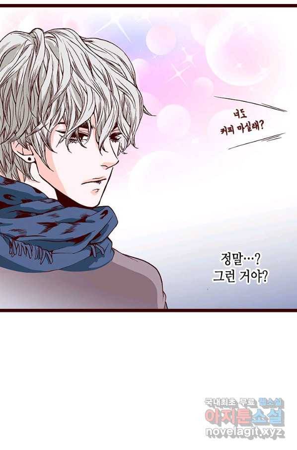 Oh,My 로맨틱 구미호 60화 53