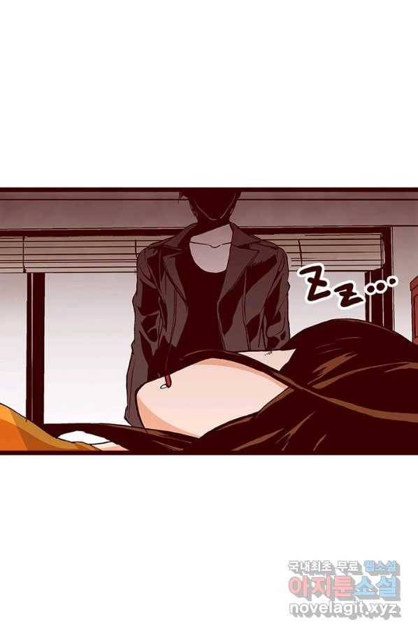 Oh,My 로맨틱 구미호 60화 57