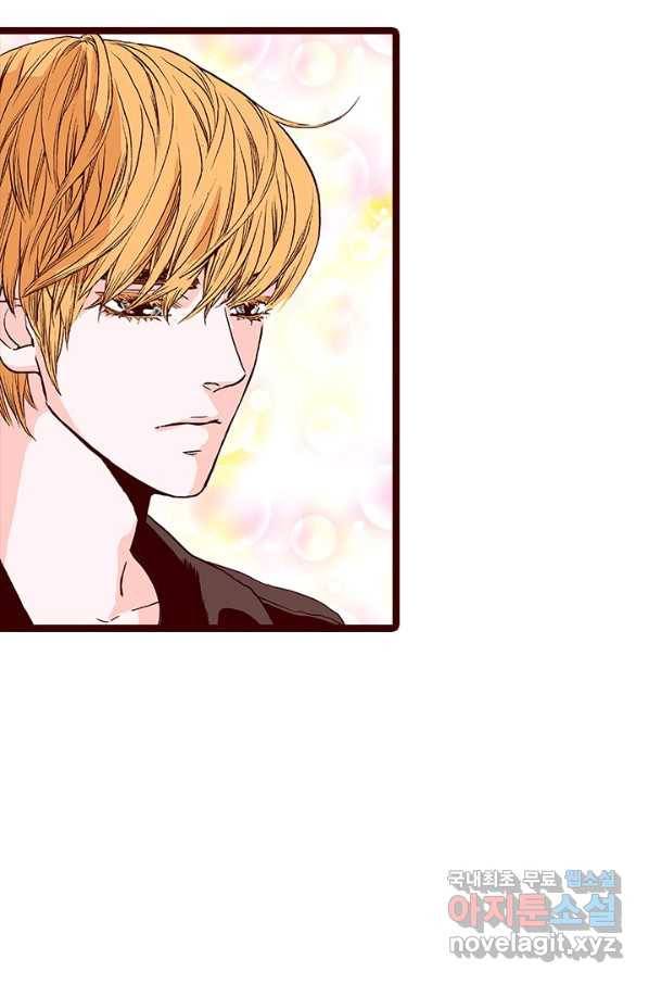 Oh,My 로맨틱 구미호 60화 60