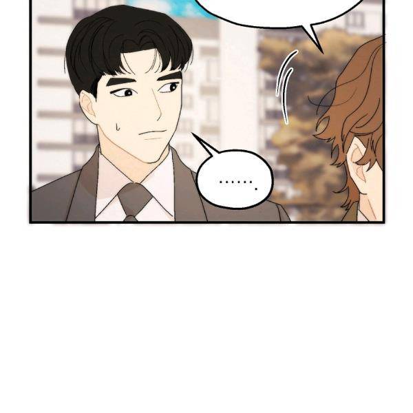 경계인(카카오) 20화 31