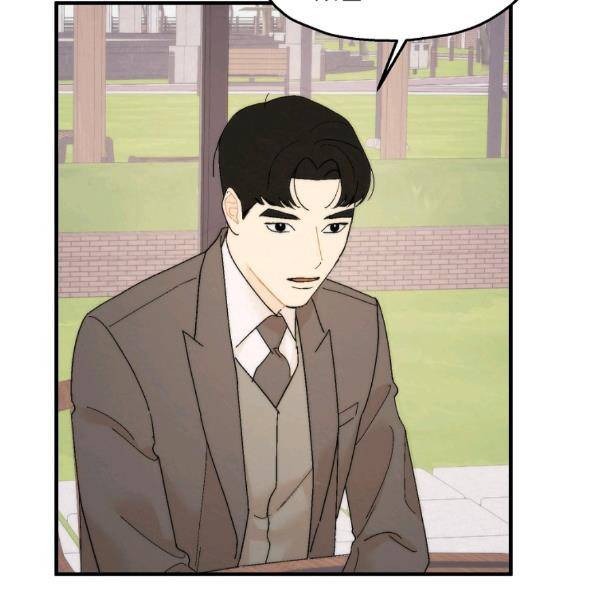 경계인(카카오) 20화 113