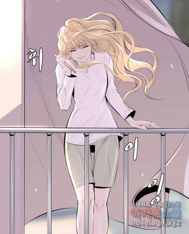 케어시트 28화 약수 30