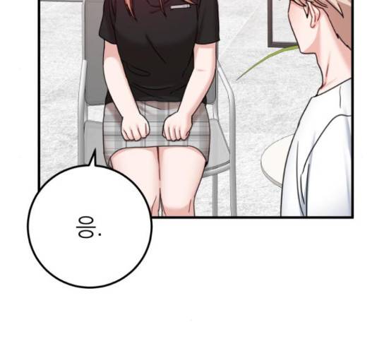 빨간맛 로맨스 38화 18