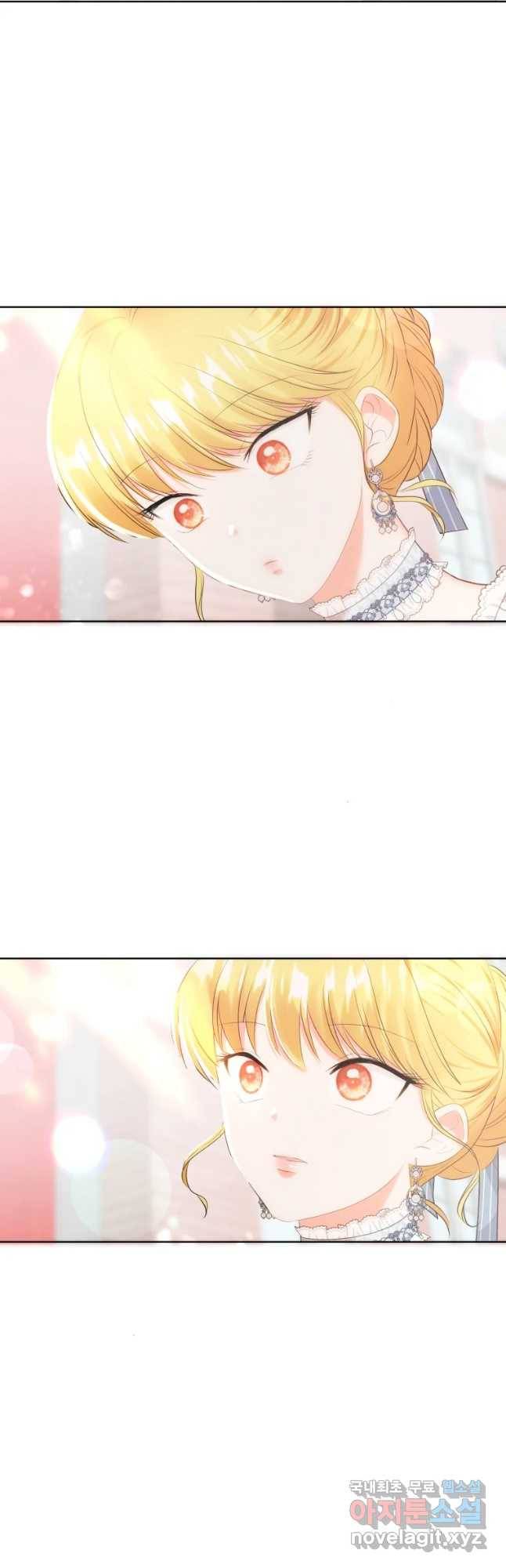 왕관 없는 여왕 11화 34