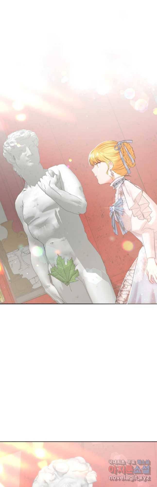 왕관 없는 여왕 11화 35