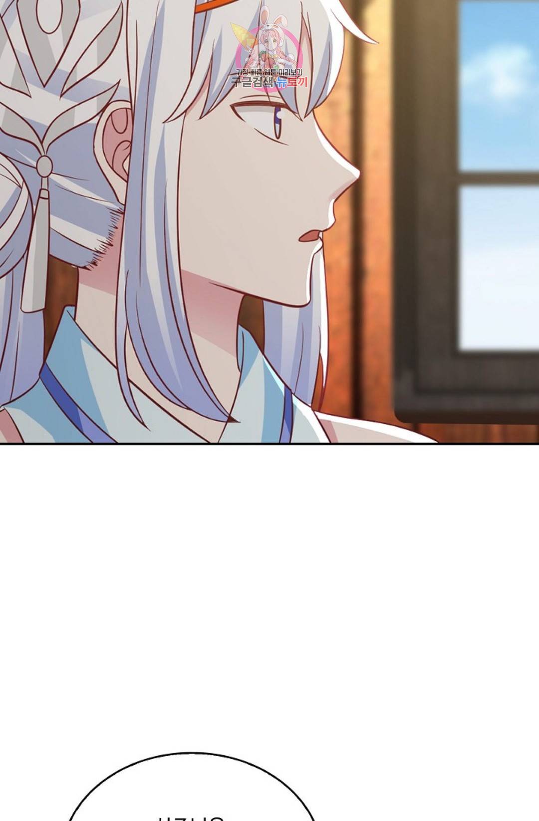 무련전봉 576화 47