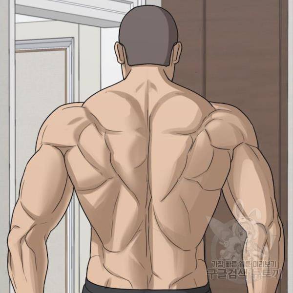 프리드로우 435화 81
