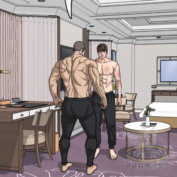 프리드로우 435화 94