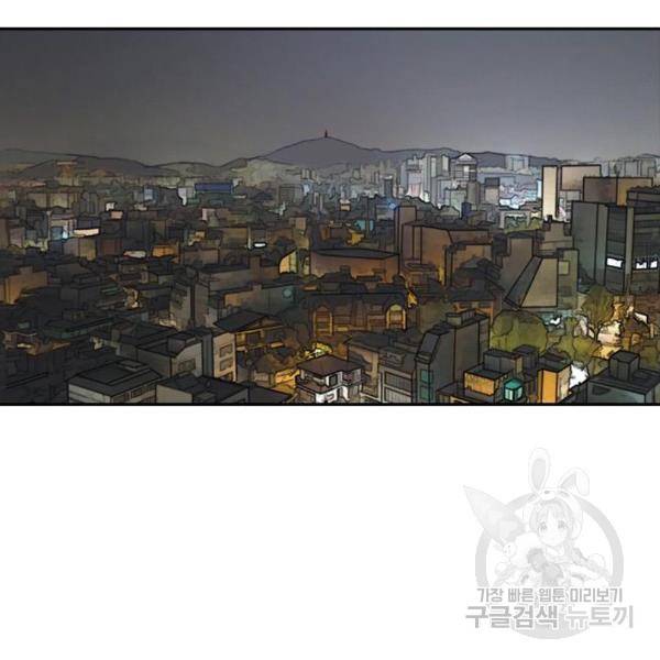 프리드로우 435화 115