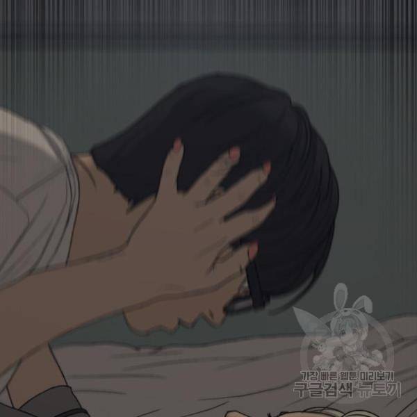 프리드로우 435화 174