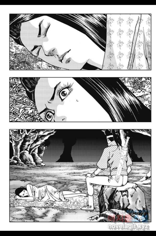 야설록 제왕군림 컬렉션 화룡객 61화 11