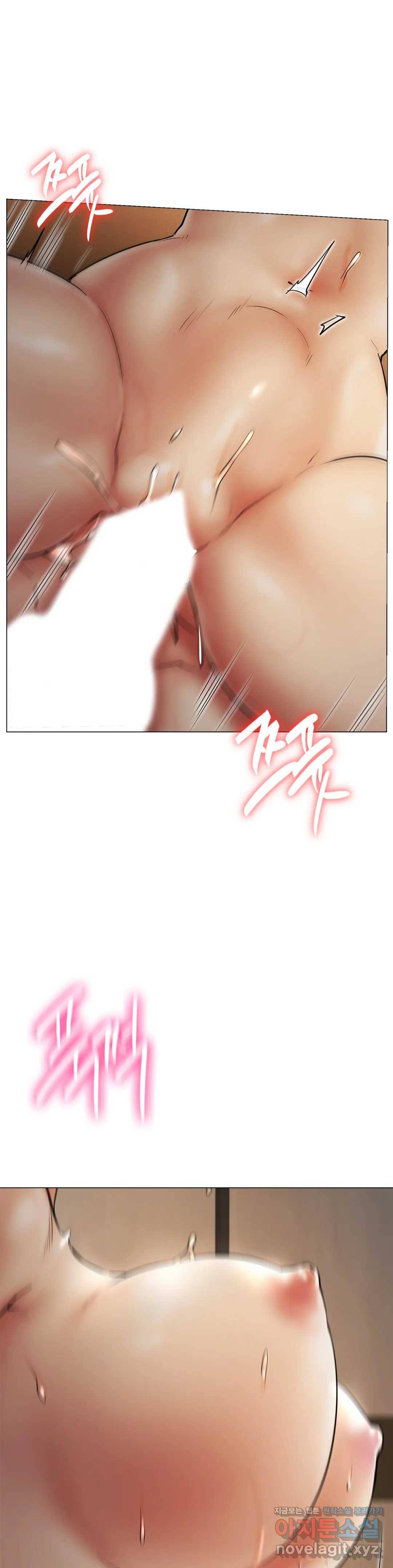 한지붕 아래 12화 7