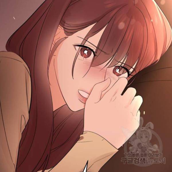 위험한 남편을 길들이는 법 12화 10