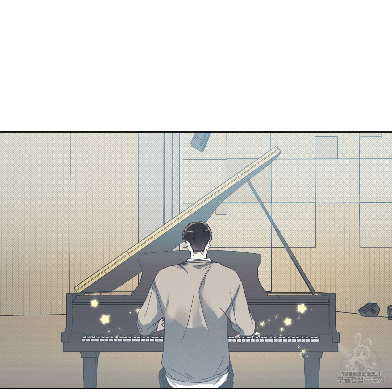 해수면의 아르페지오 4화 8