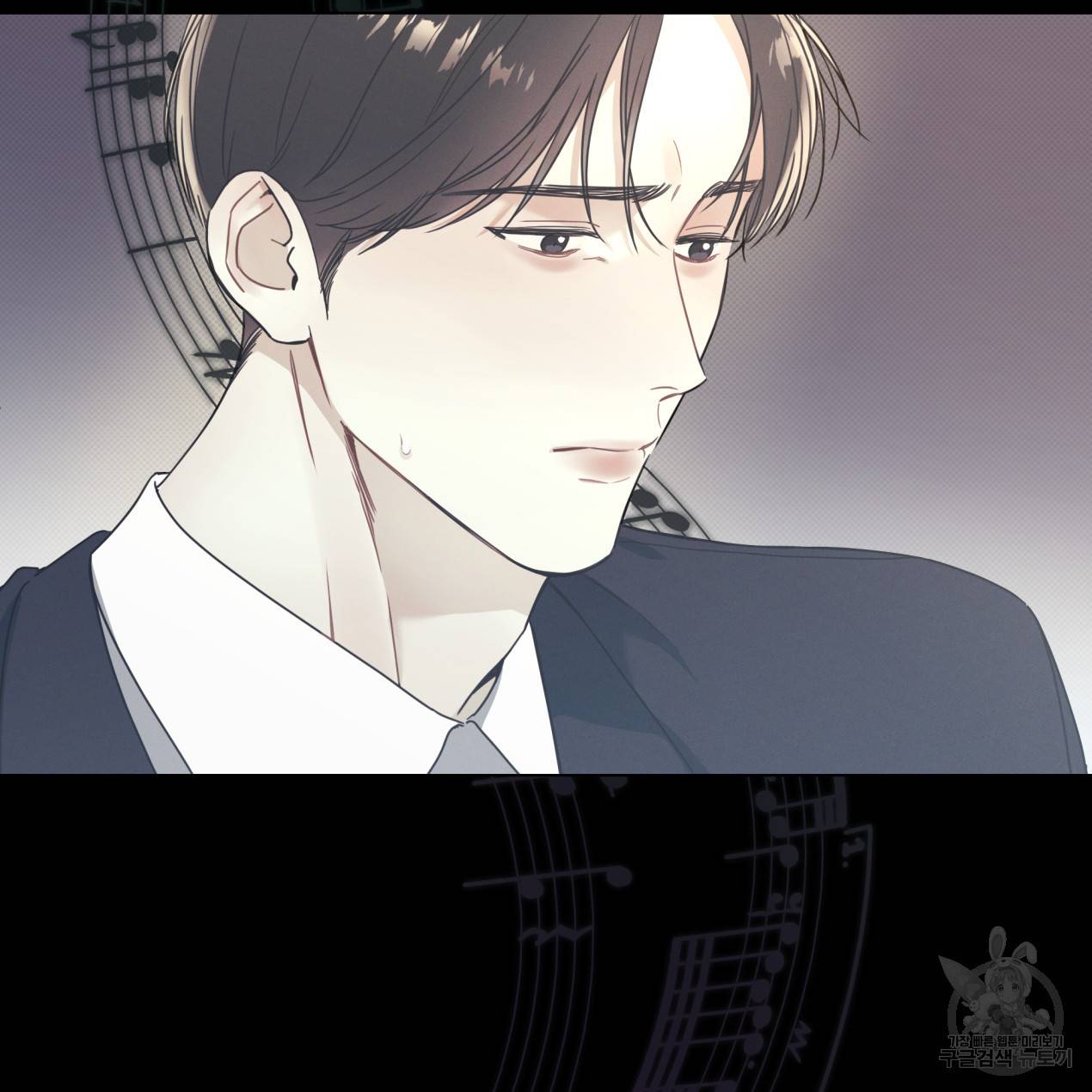 해수면의 아르페지오 4화 27