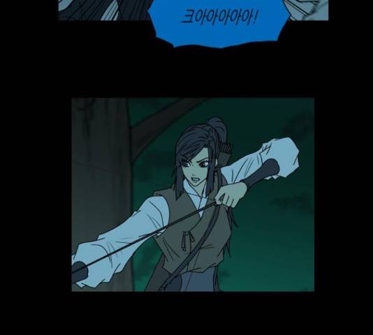 조선좀비실록 39화 26
