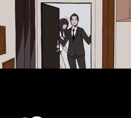 빙의 11화 2