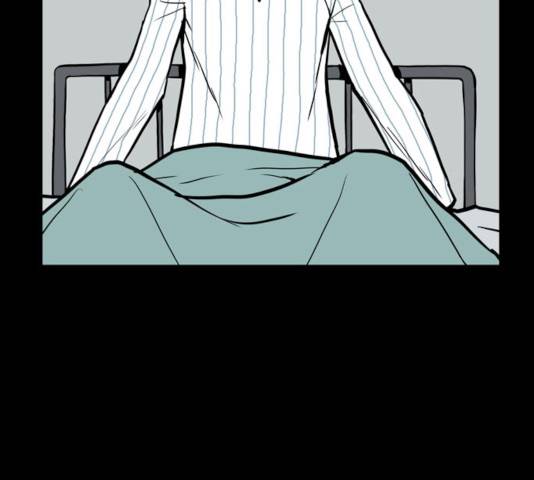 빙의 18화 28