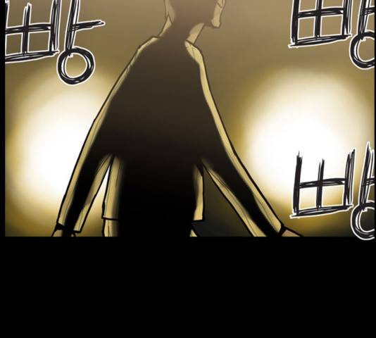 빙의 18화 62