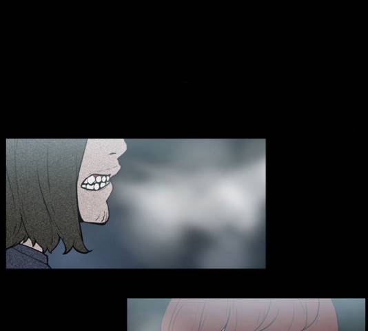 빙의 18화 81