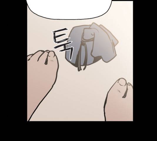 빙의 18화 106
