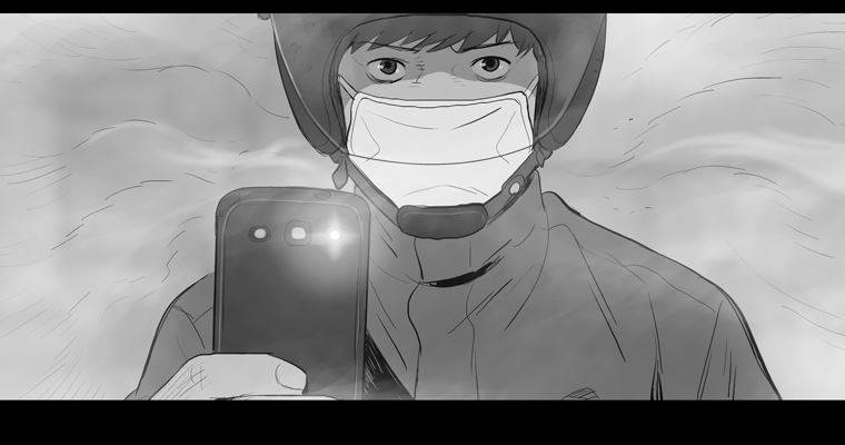 연무 29화 85