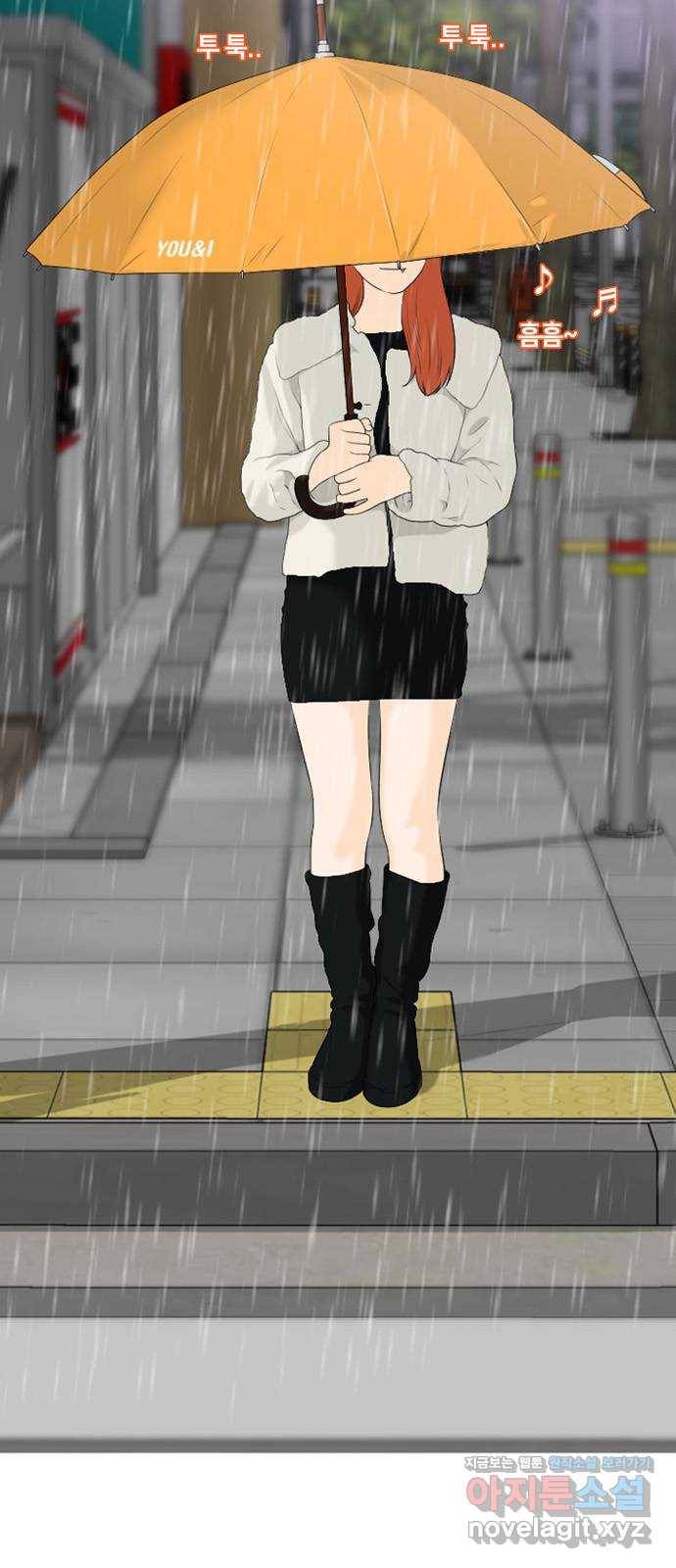 평범한 8반 6장 66화_ 에필로그 8