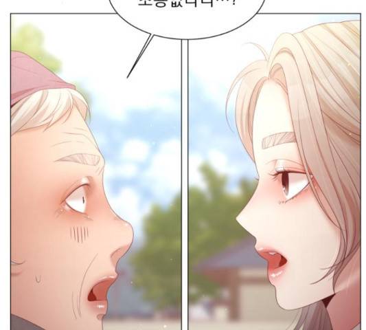 견우와 선녀 117화 20