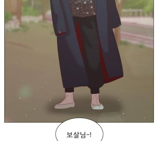 견우와 선녀 117화 23