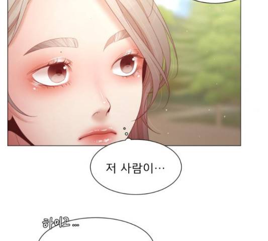 견우와 선녀 117화 25