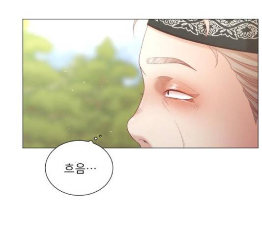 견우와 선녀 117화 28
