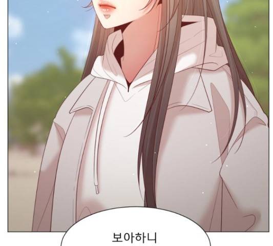 견우와 선녀 117화 30