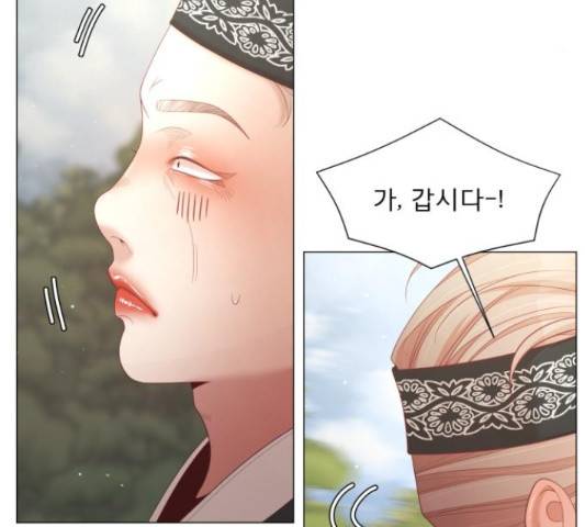 견우와 선녀 117화 35