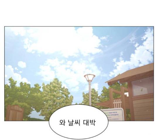 견우와 선녀 117화 50