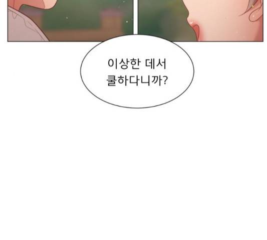 견우와 선녀 117화 60
