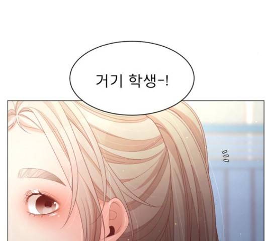 견우와 선녀 117화 64