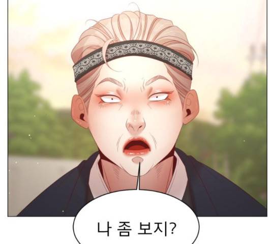 견우와 선녀 117화 68