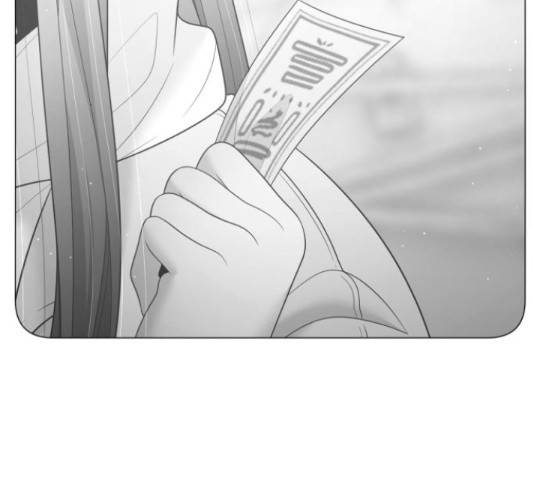 견우와 선녀 117화 75