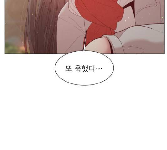 견우와 선녀 117화 103