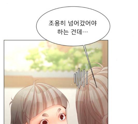 견우와 선녀 117화 104