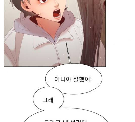 견우와 선녀 117화 105