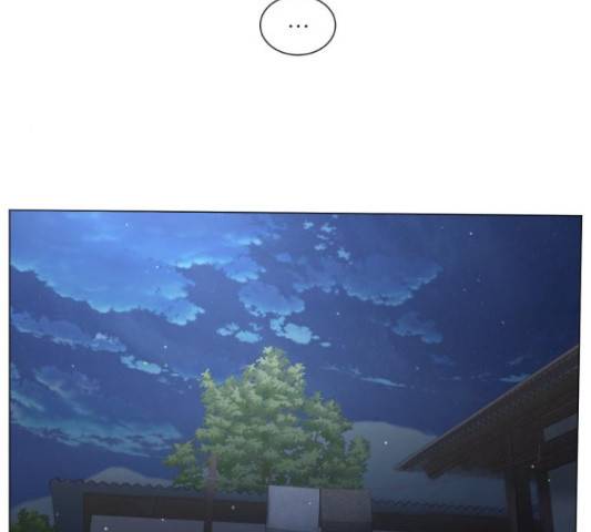 견우와 선녀 117화 109