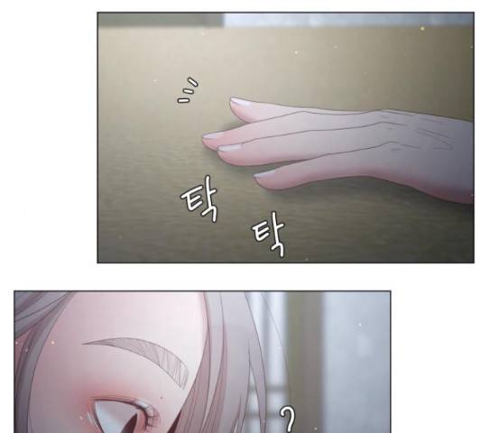 견우와 선녀 117화 123