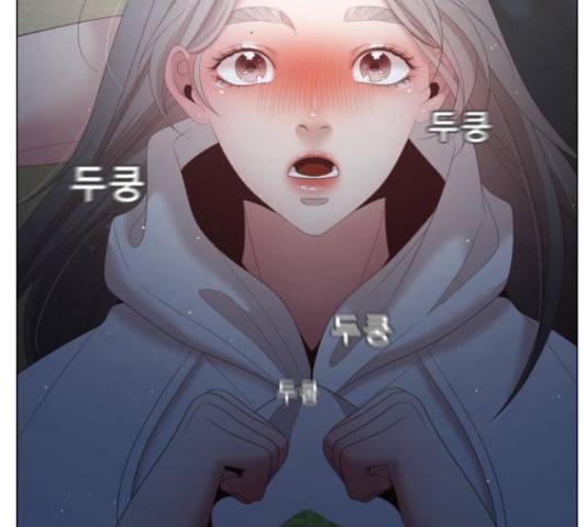 견우와 선녀 117화 132