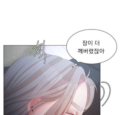 견우와 선녀 117화 135