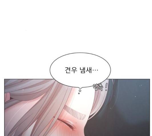 견우와 선녀 117화 137